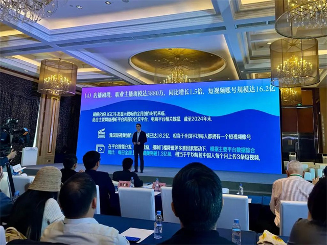 微信图片_20250402142740.jpg 微信图片_20250402142740.jpg