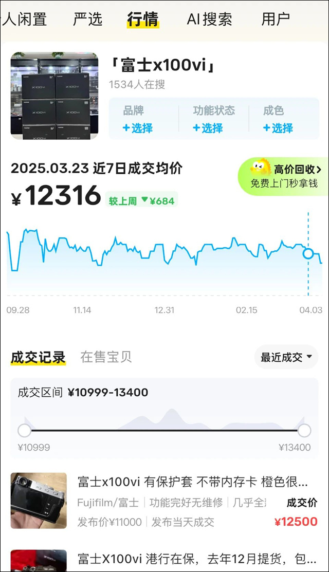 微信图片_20250403144944.jpg