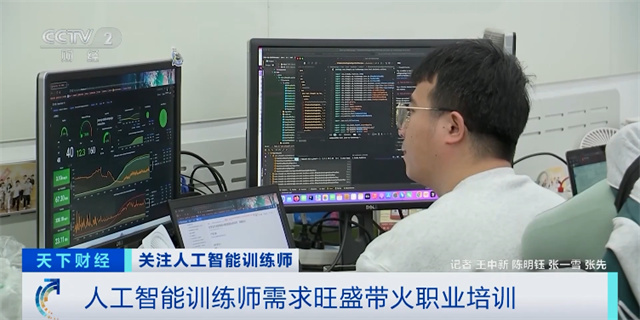 微信图片_20250408150658.jpg 微信图片_20250408150658.jpg