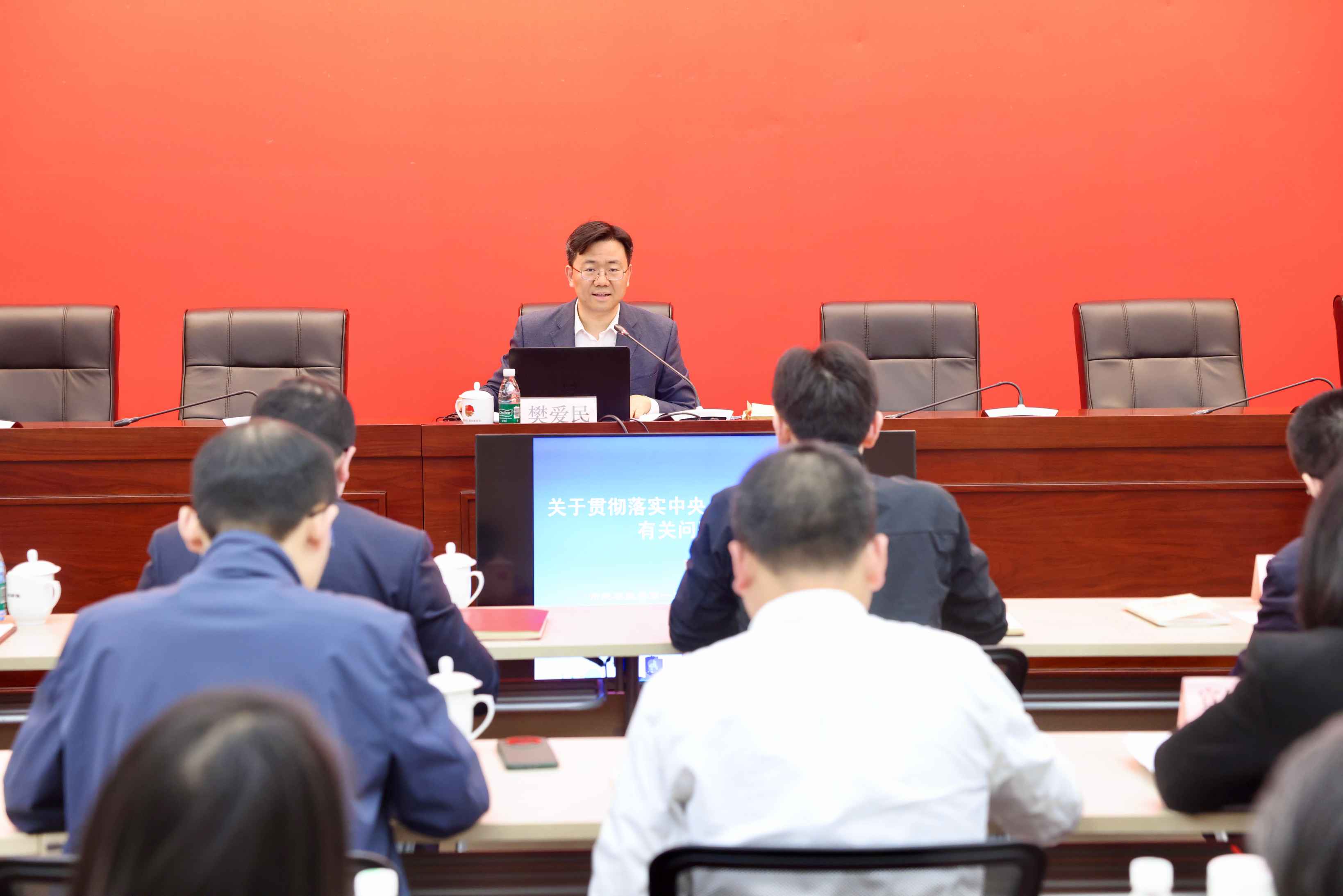 微信图片_20250409134818.jpg