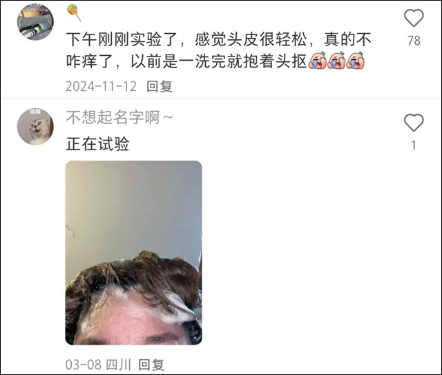 微信图片_20250410152446.jpg 微信图片_20250410152446.jpg