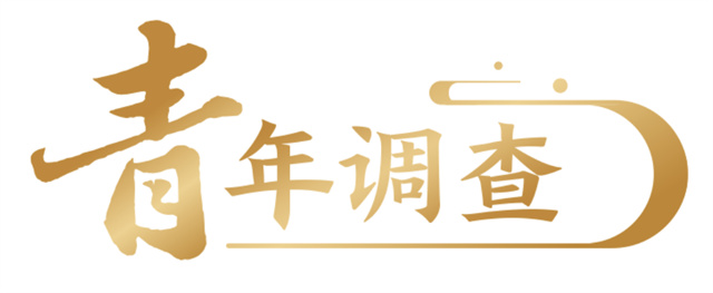 微信图片_20250409141336.jpg 微信图片_20250409141336.jpg