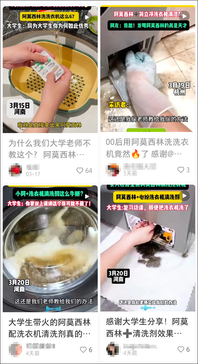 微信图片_20250410152443.jpg 微信图片_20250410152443.jpg