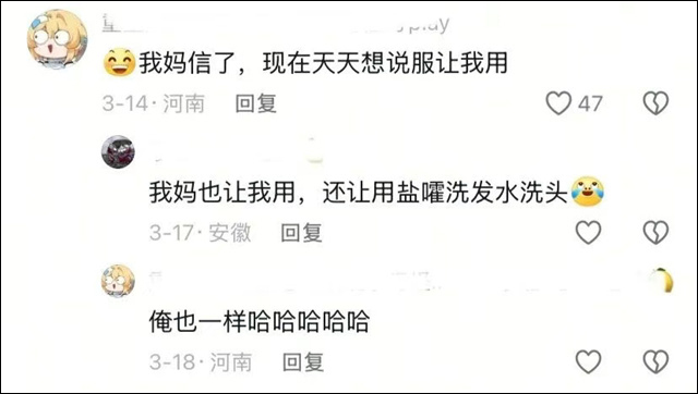 微信图片_20250410152452.jpg 微信图片_20250410152452.jpg