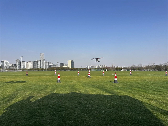 微信图片_20250410110323.jpg 微信图片_20250410110323.jpg