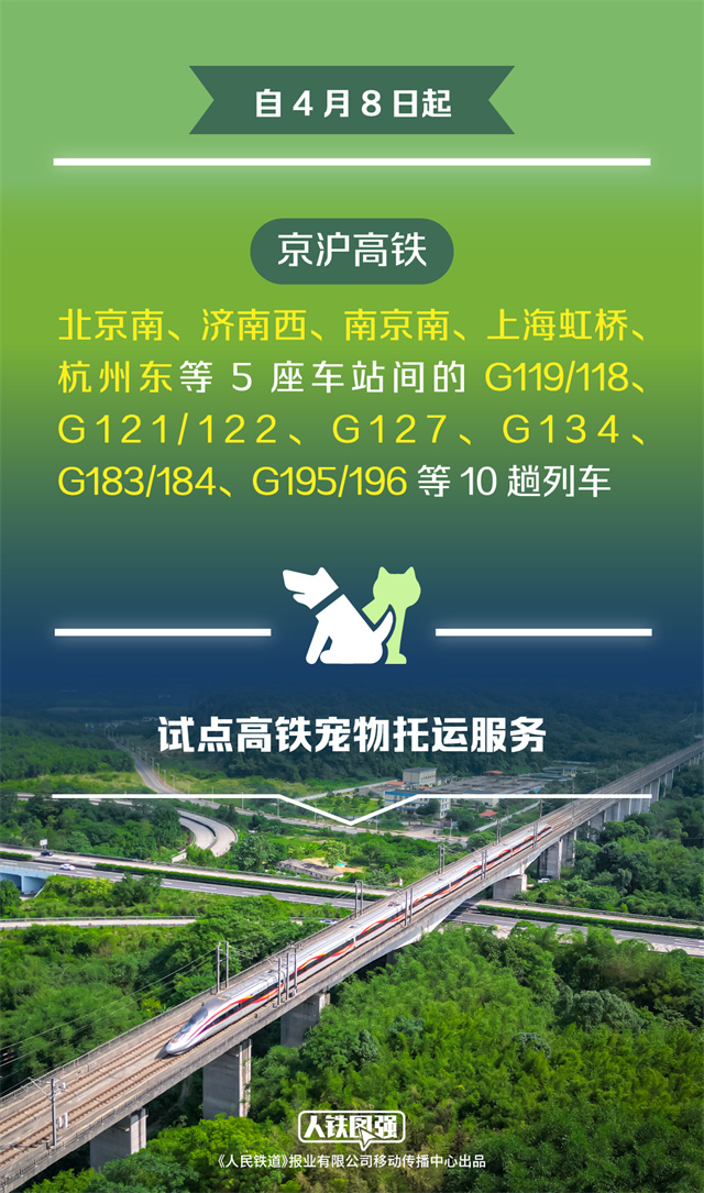 微信图片_20250411141218.jpg 微信图片_20250411141218.jpg
