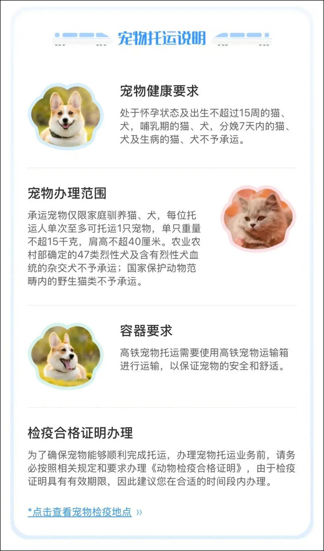 微信图片_20250411141221.jpg 微信图片_20250411141221.jpg