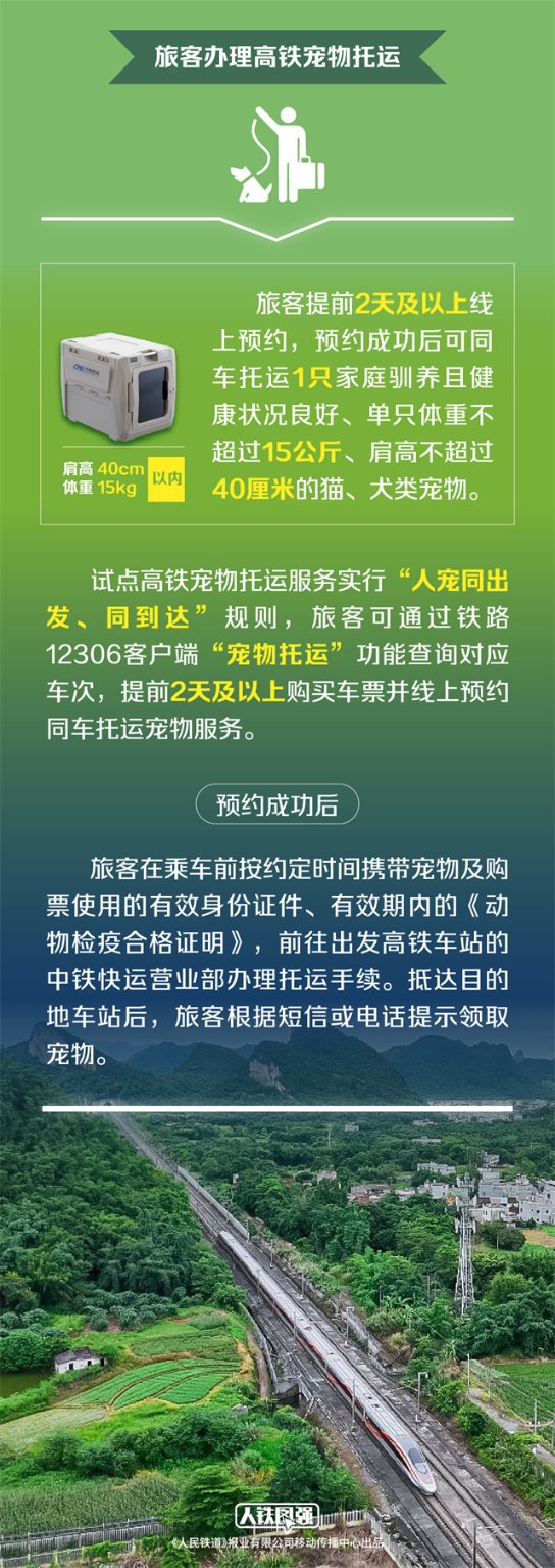 微信图片_20250411141226.jpg 微信图片_20250411141226.jpg