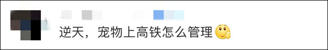 微信图片_20250411141213.jpg 微信图片_20250411141213.jpg