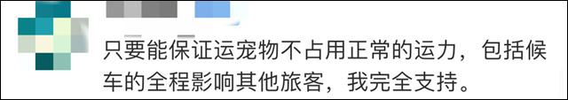 微信图片_20250411141203.jpg 微信图片_20250411141203.jpg