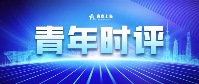 微信图片_20250411132914.jpg 微信图片_20250411132914.jpg