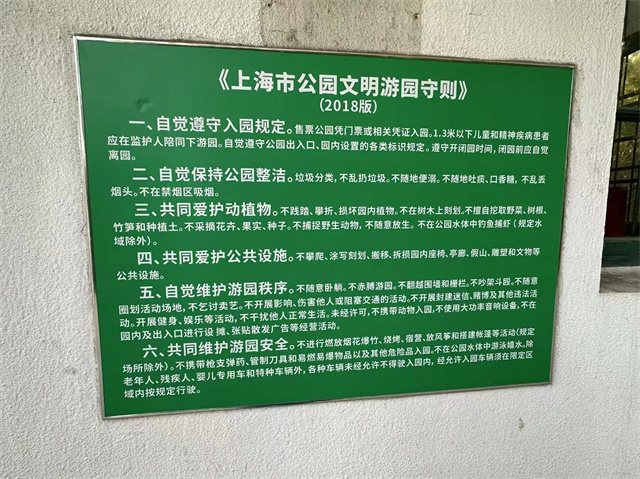 微信图片_20250412143952.jpg 微信图片_20250412143952.jpg