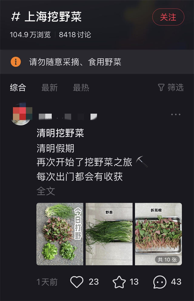 微信图片_20250412143931.jpg 微信图片_20250412143931.jpg