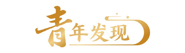 微信图片_20250412143914.jpg 微信图片_20250412143914.jpg