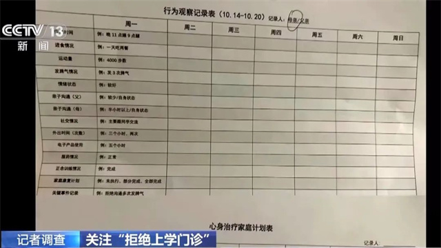 微信图片_20250416125440.jpg 微信图片_20250416125440.jpg