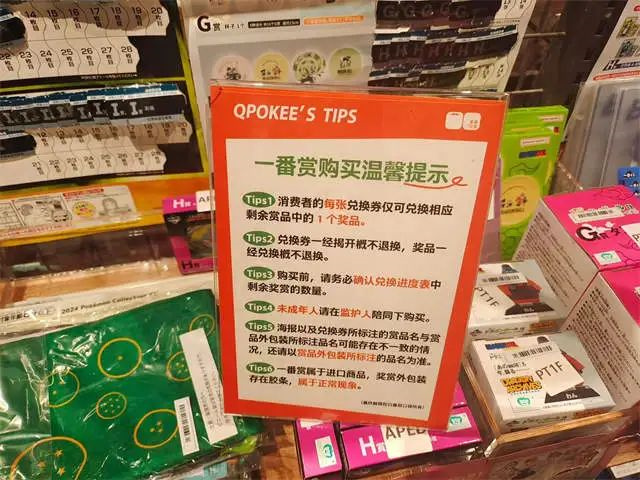 微信图片_20250416131944.jpg 微信图片_20250416131944.jpg