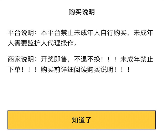 微信图片_20250416131948.jpg 微信图片_20250416131948.jpg
