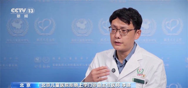 微信图片_20250416125435.jpg 微信图片_20250416125435.jpg