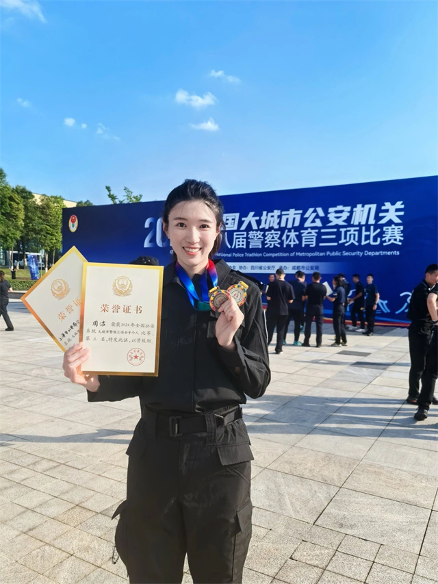 微信图片_20250418113032.jpg 微信图片_20250418113032.jpg