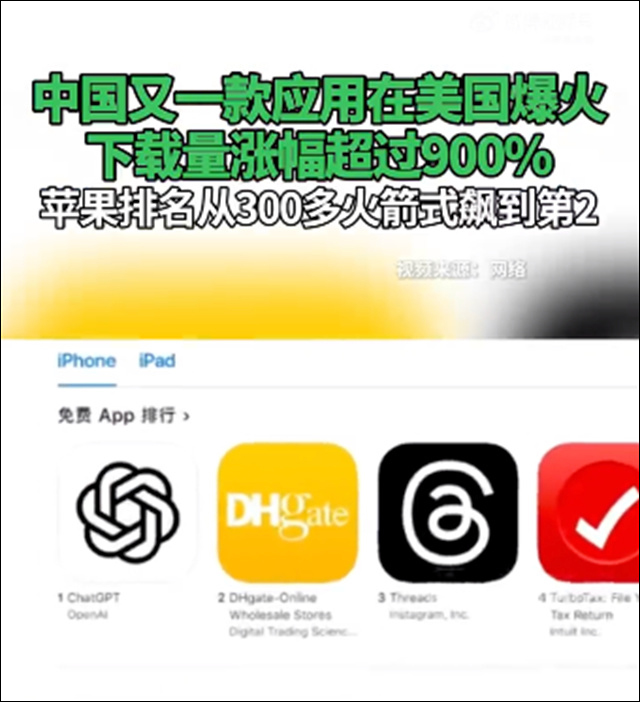 微信图片_20250418141558.jpg 微信图片_20250418141558.jpg