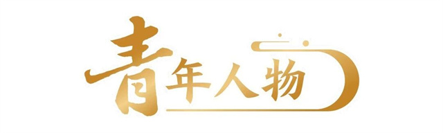 微信图片_20250418112932.jpg 微信图片_20250418112932.jpg
