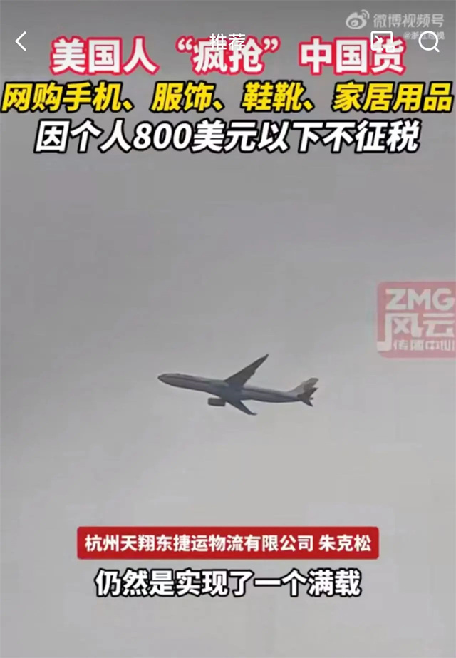 微信图片_20250418141602.jpg 微信图片_20250418141602.jpg