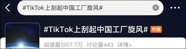 微信图片_20250418141554.jpg 微信图片_20250418141554.jpg