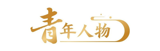 微信图片_20250419145547.jpg 微信图片_20250419145547.jpg