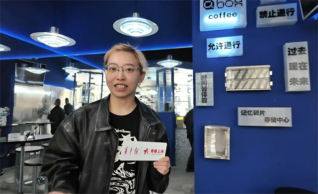 微信图片_20250422152637.jpg 微信图片_20250422152637.jpg
