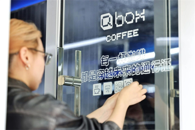 微信图片_20250422152643.jpg 微信图片_20250422152643.jpg