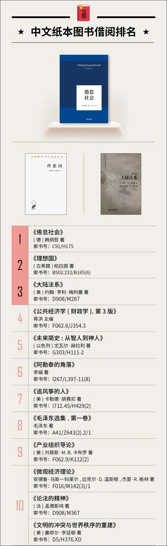 微信图片_20250424144302.jpg 微信图片_20250424144302.jpg