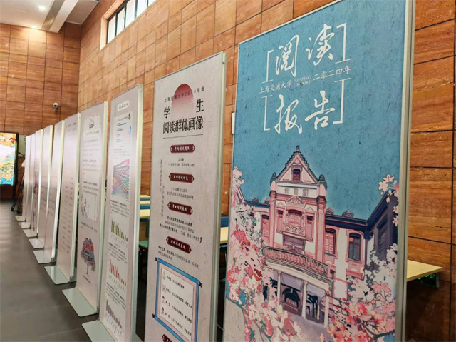 微信图片_20250424144253.jpg 微信图片_20250424144253.jpg