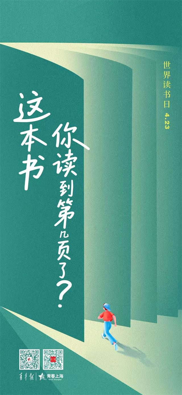 微信图片_20250424144245.jpg 微信图片_20250424144245.jpg