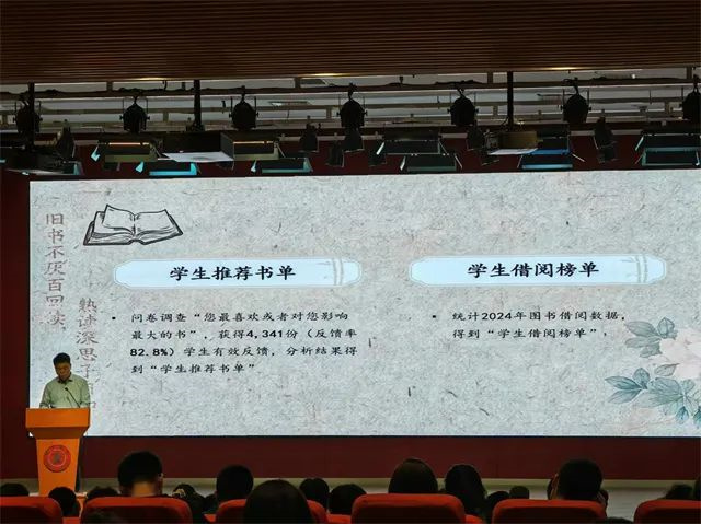 微信图片_20250424144255.jpg 微信图片_20250424144255.jpg