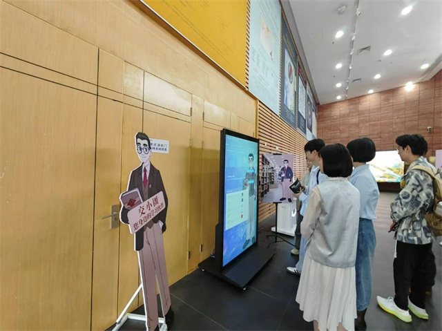 微信图片_20250424144318.jpg 微信图片_20250424144318.jpg