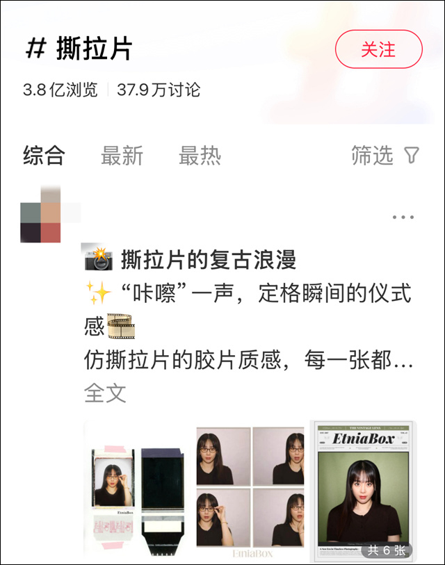 微信图片_20250425112801.jpg 微信图片_20250425112801.jpg