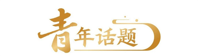 微信图片_20250425112653.jpg 微信图片_20250425112653.jpg