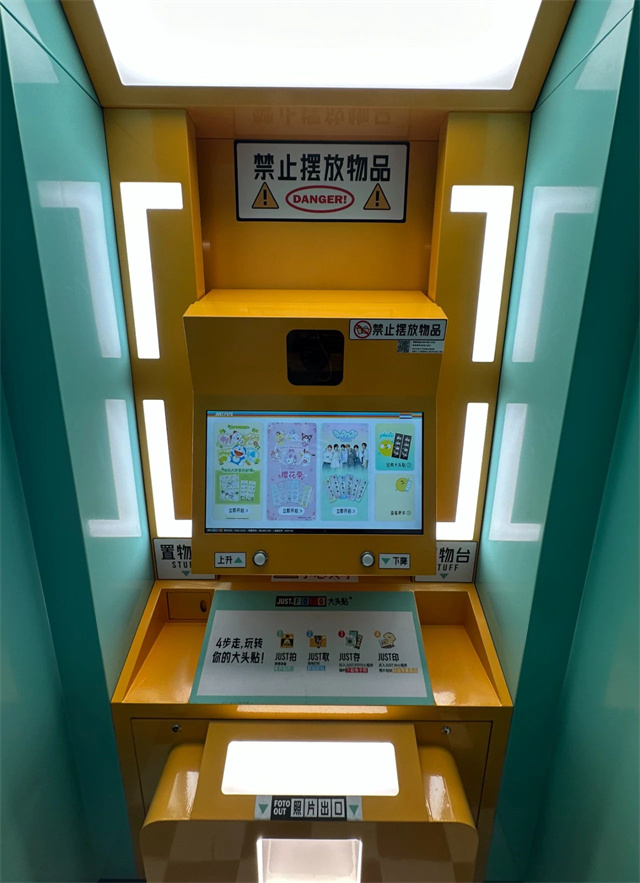 微信图片_20250428110910.jpg