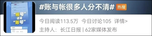 微信图片_20250428132046.jpg 微信图片_20250428132046.jpg