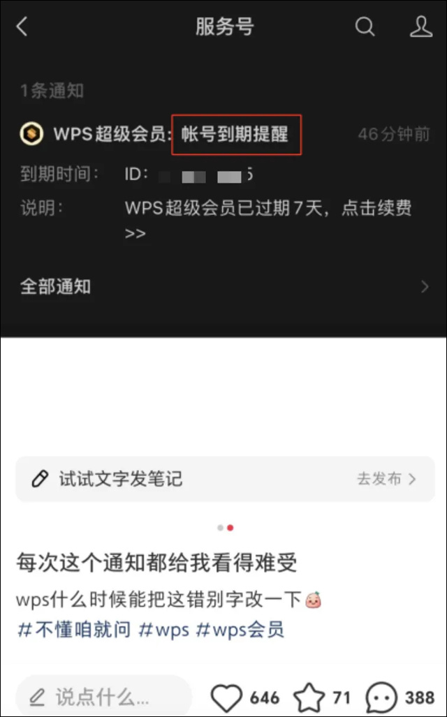 微信图片_20250428132019.jpg 微信图片_20250428132019.jpg