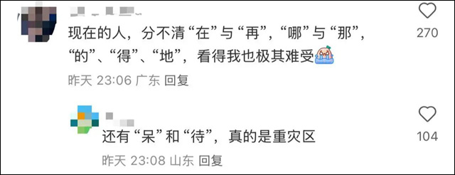 微信图片_20250428132035.jpg 微信图片_20250428132035.jpg