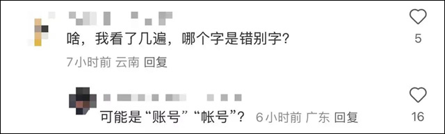 微信图片_20250428132026.jpg 微信图片_20250428132026.jpg