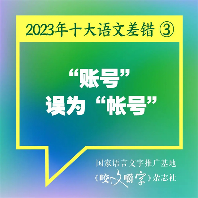 微信图片_20250428132049.jpg 微信图片_20250428132049.jpg
