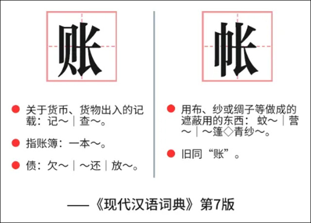 微信图片_20250428132052.jpg 微信图片_20250428132052.jpg