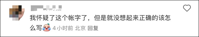 微信图片_20250428132030.jpg 微信图片_20250428132030.jpg