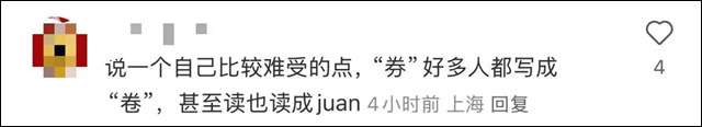 微信图片_20250428132032.jpg 微信图片_20250428132032.jpg