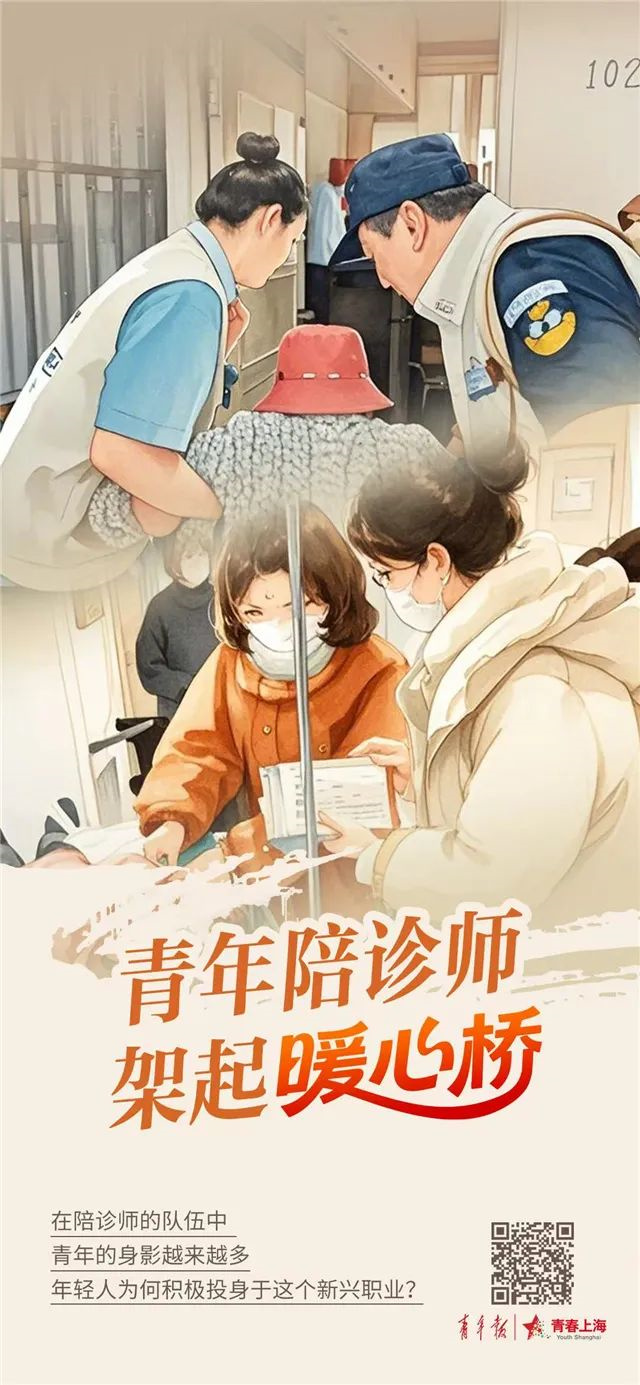 微信图片_20250430131407.jpg