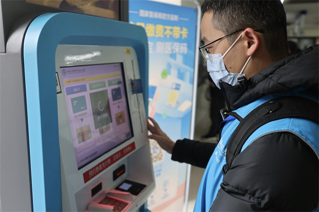 微信图片_20250430131345.jpg
