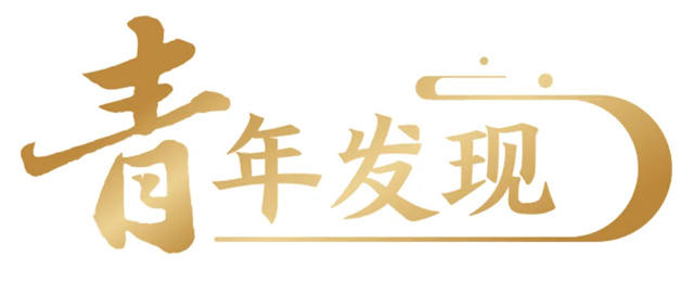 微信图片_20250430131302.jpg