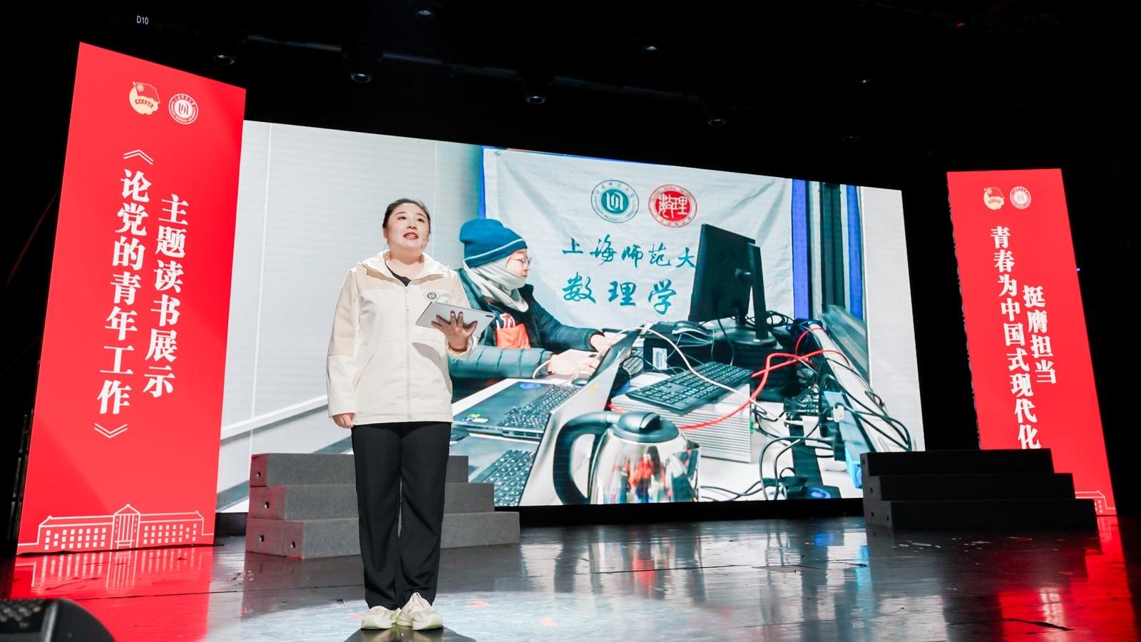 4.读书会小图（1）.JPG
